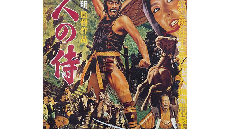 公园草坪养护合同，这五个条款最容易扯皮